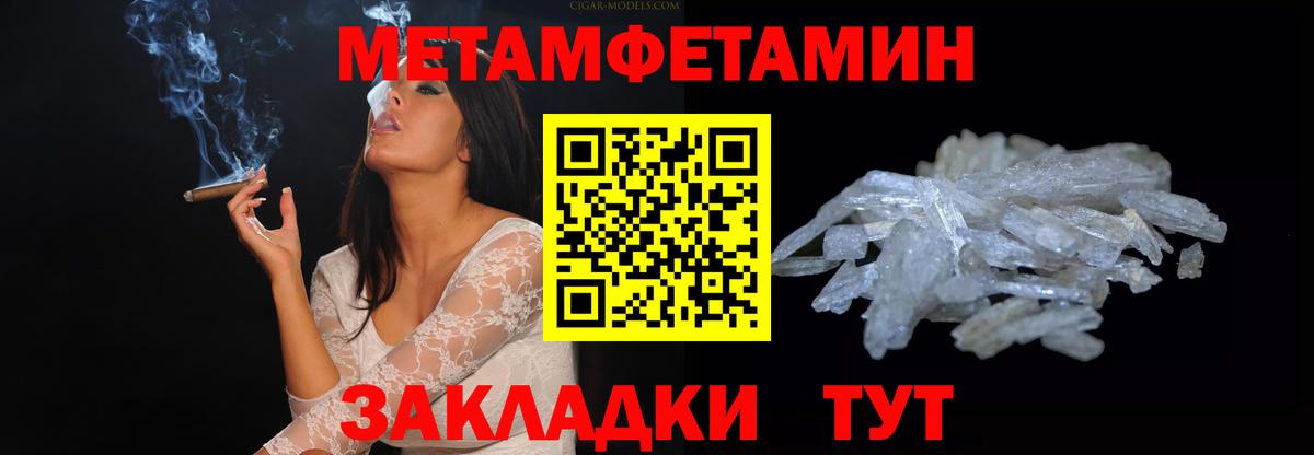 АМФ Premium Казань