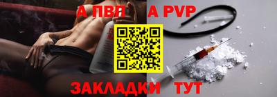 хмурый Краснознаменск