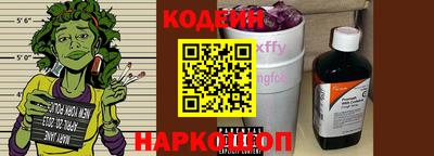 альфа пвп VHQ Краснодар