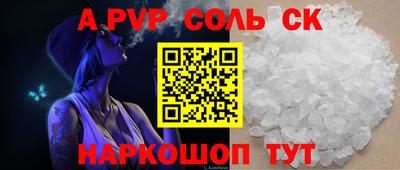 хмурый Краснознаменск