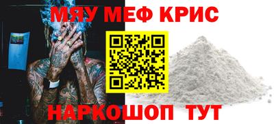 хмурый Краснознаменск