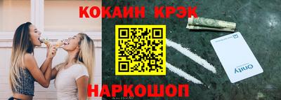 хмурый Краснознаменск
