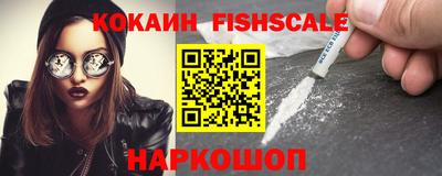 a pvp Краснокаменск