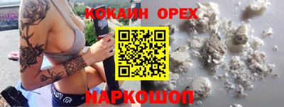 a pvp Краснокаменск