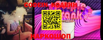 альфа пвп VHQ Краснодар