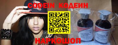 альфа пвп VHQ Краснодар
