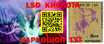 хмурый Краснознаменск