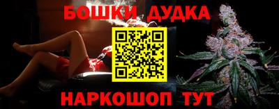 a pvp Краснокаменск