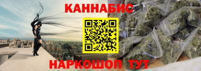 альфа пвп VHQ Краснодар