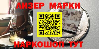 a pvp Краснокаменск