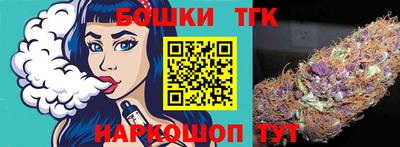 a pvp Краснокаменск