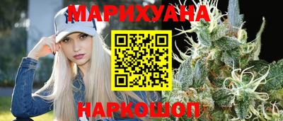 альфа пвп VHQ Краснодар