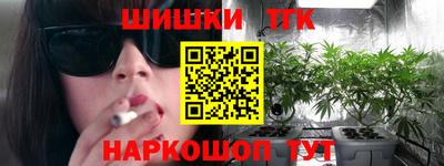 альфа пвп VHQ Краснодар