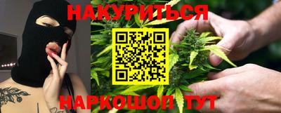хмурый Краснознаменск