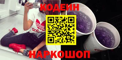 a pvp Краснокаменск