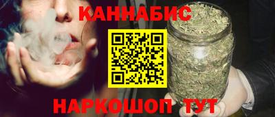 хмурый Краснознаменск