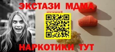 хмурый Краснознаменск