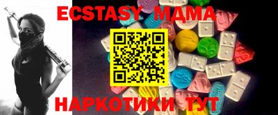 a pvp Краснокаменск