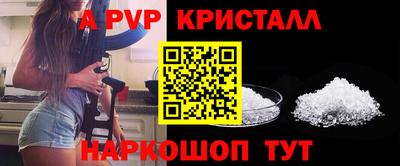 хмурый Краснознаменск