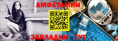 a pvp Краснокаменск