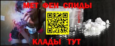 хмурый Краснознаменск