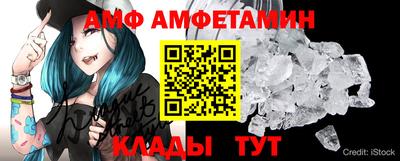хмурый Краснознаменск