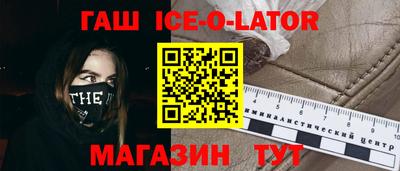 a pvp Краснокаменск