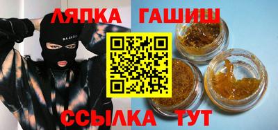 хмурый Краснознаменск