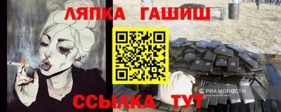 хмурый Краснознаменск