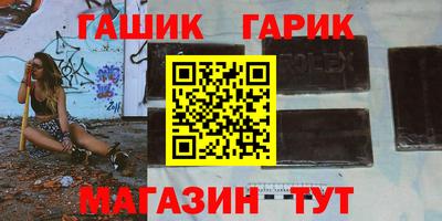 хмурый Краснознаменск