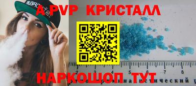 хмурый Краснознаменск